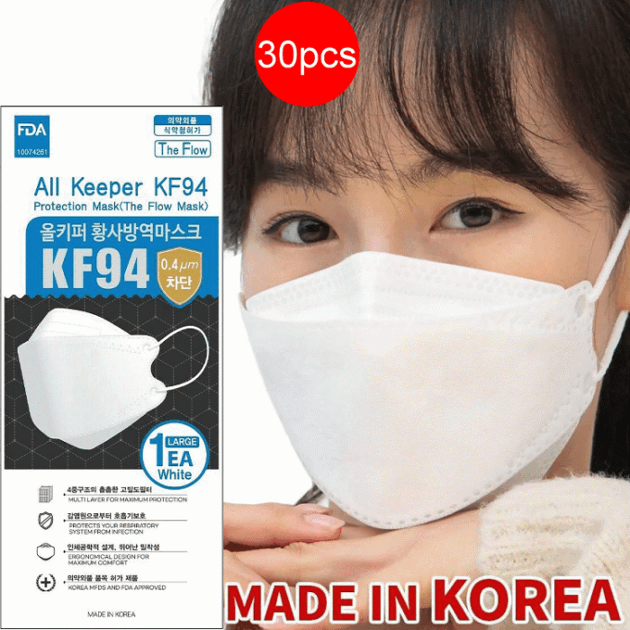 all keeper kf94 mask White 1