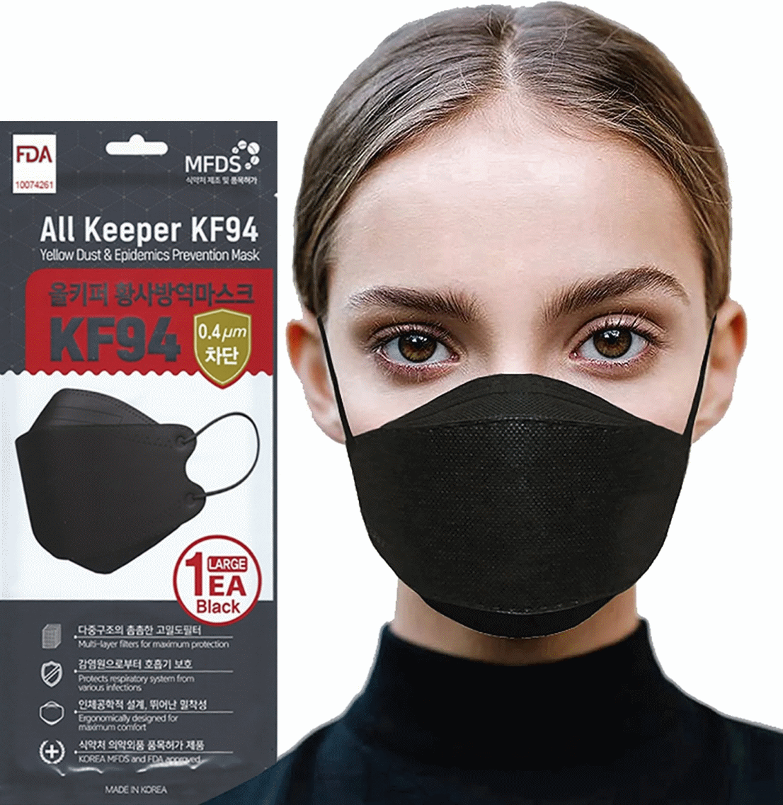 allkeeper kf94 mask